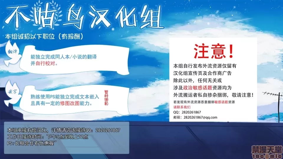 第 45 页
