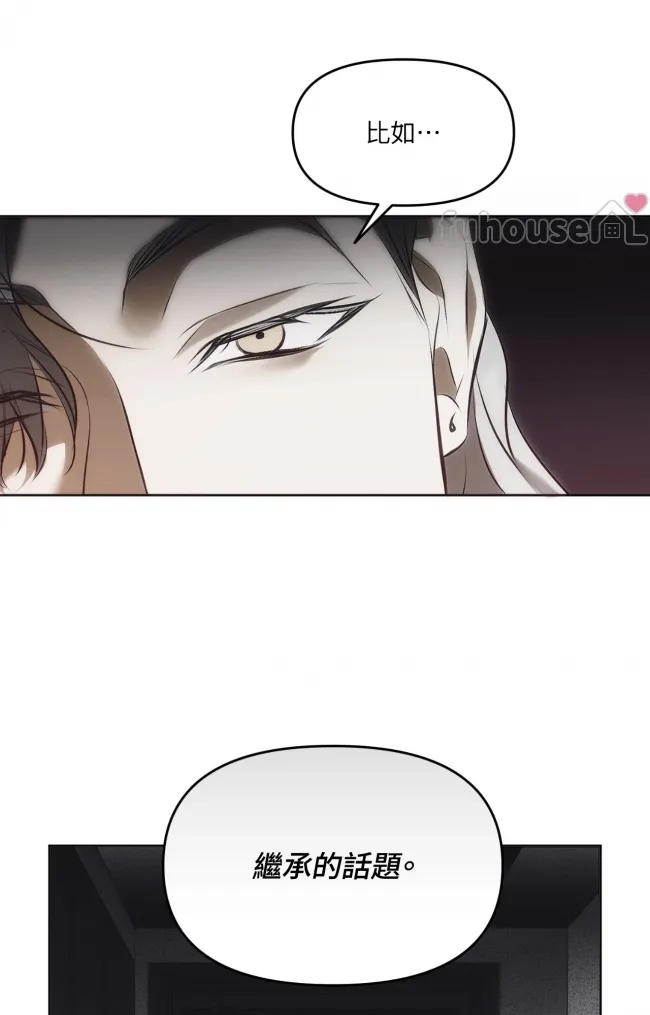 第 79 页