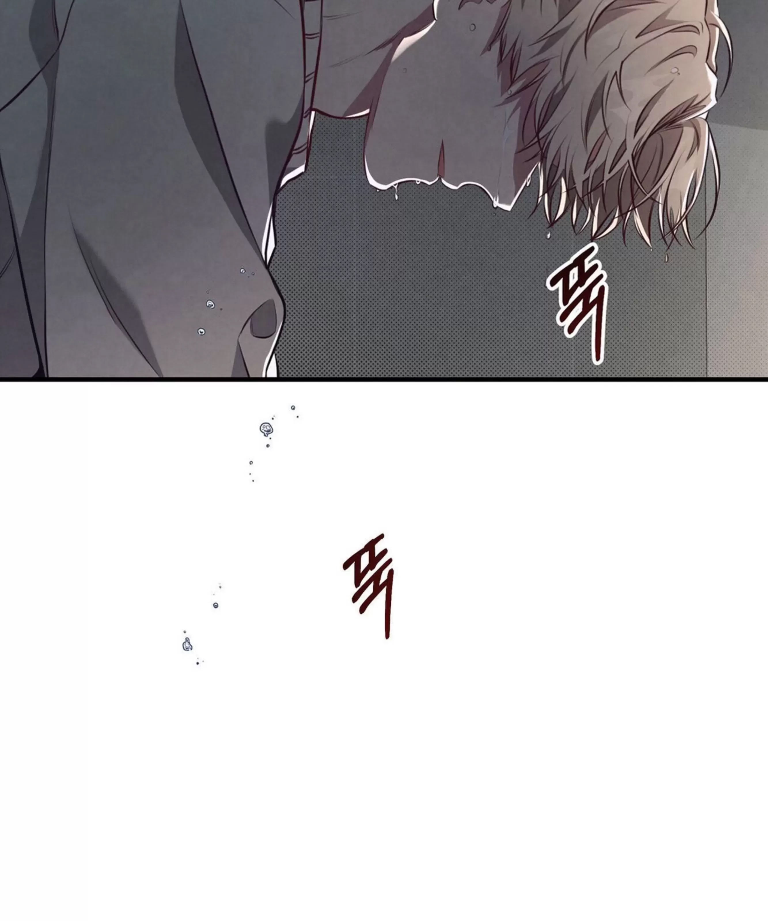 第 133 页