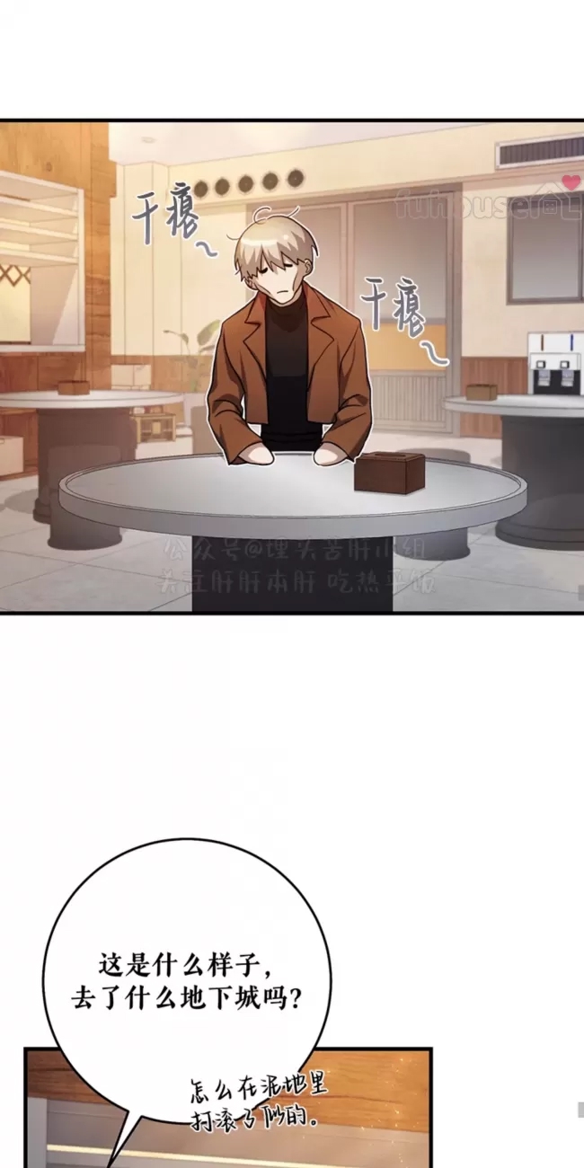 第 42 页