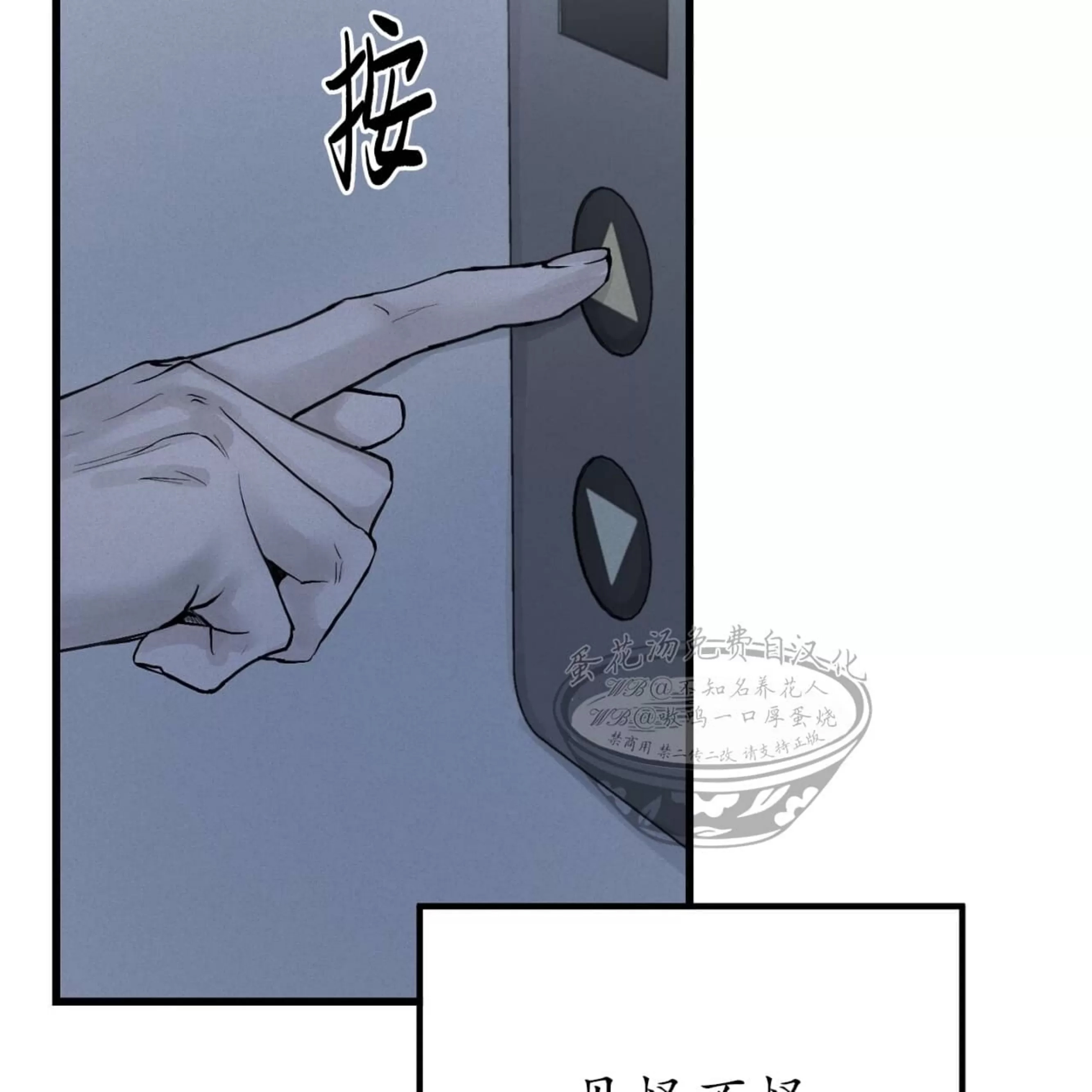 第 181 页