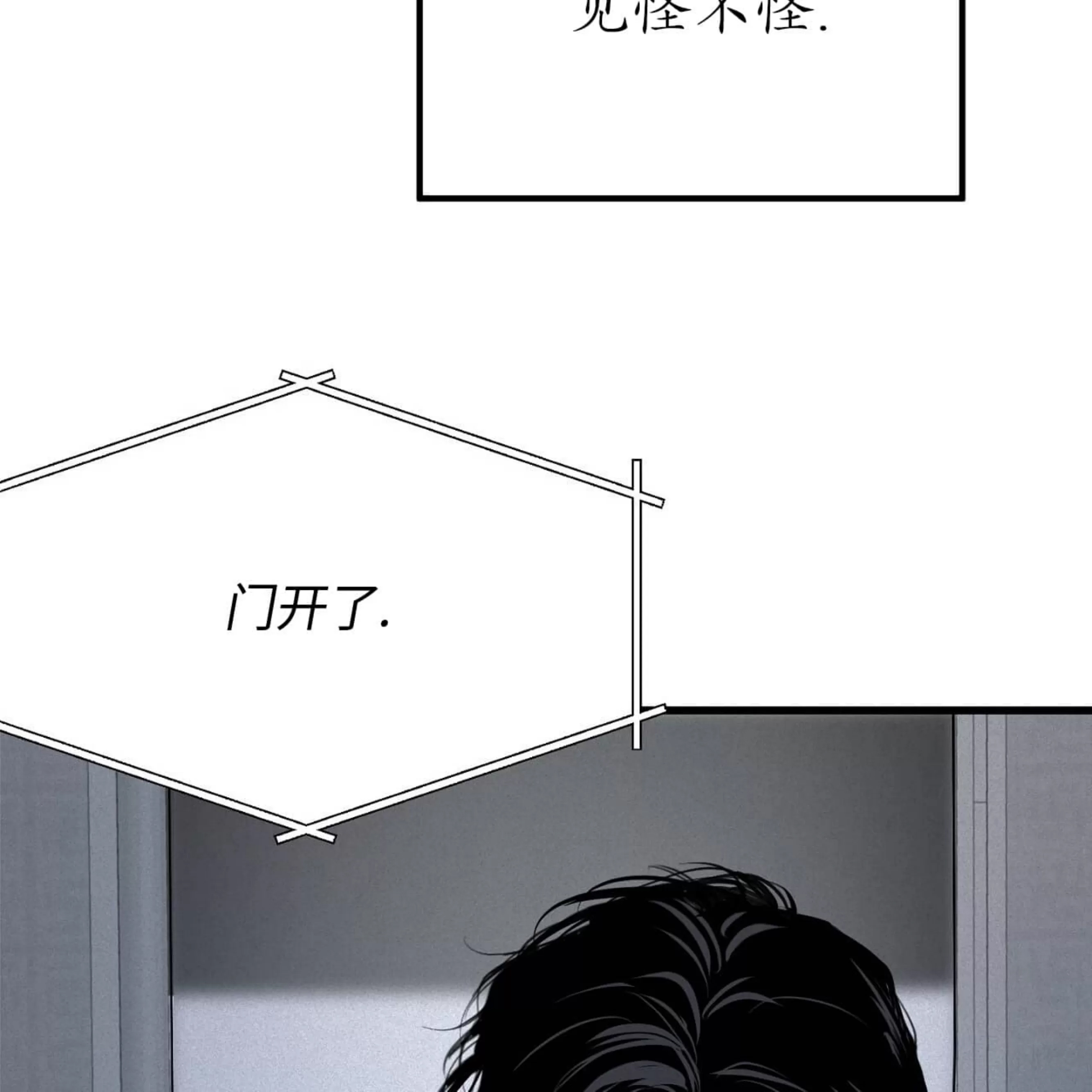 第 182 页