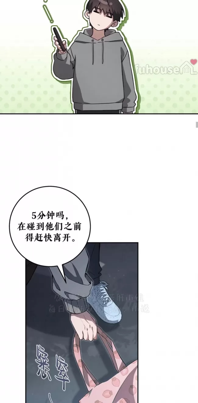 第 53 页
