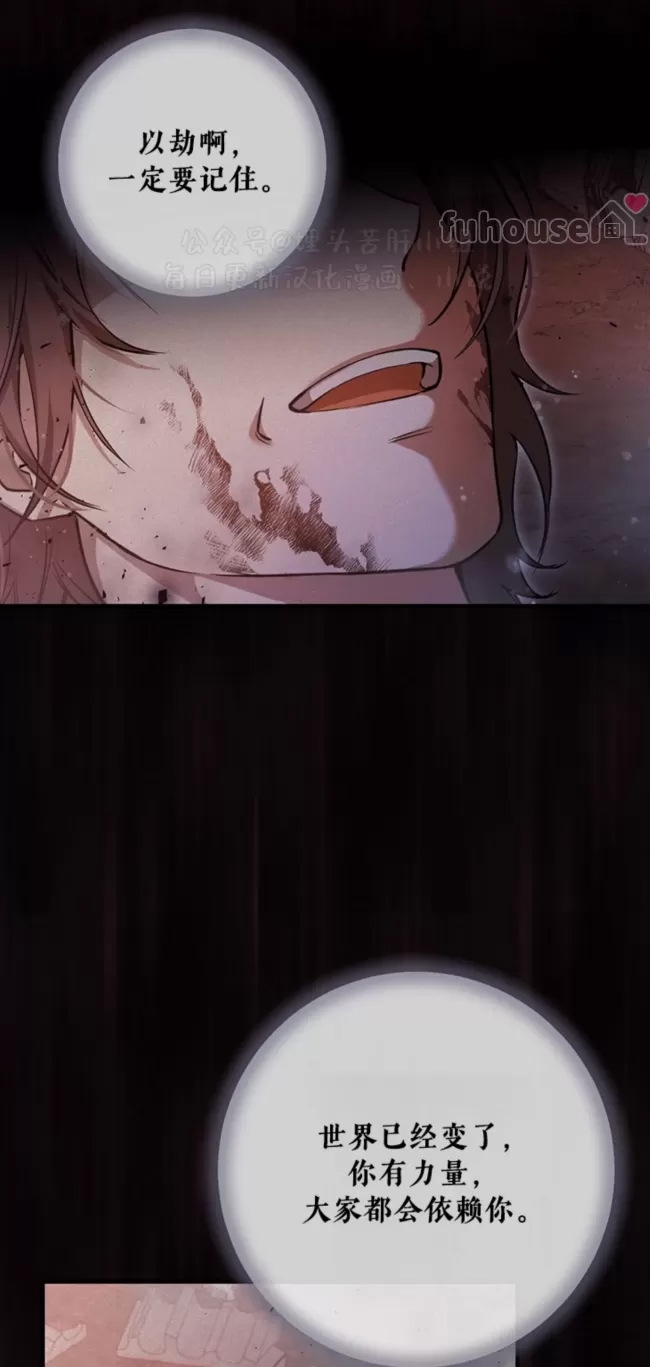 第 71 页
