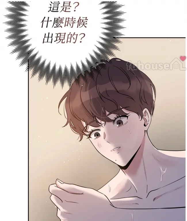 第 113 页