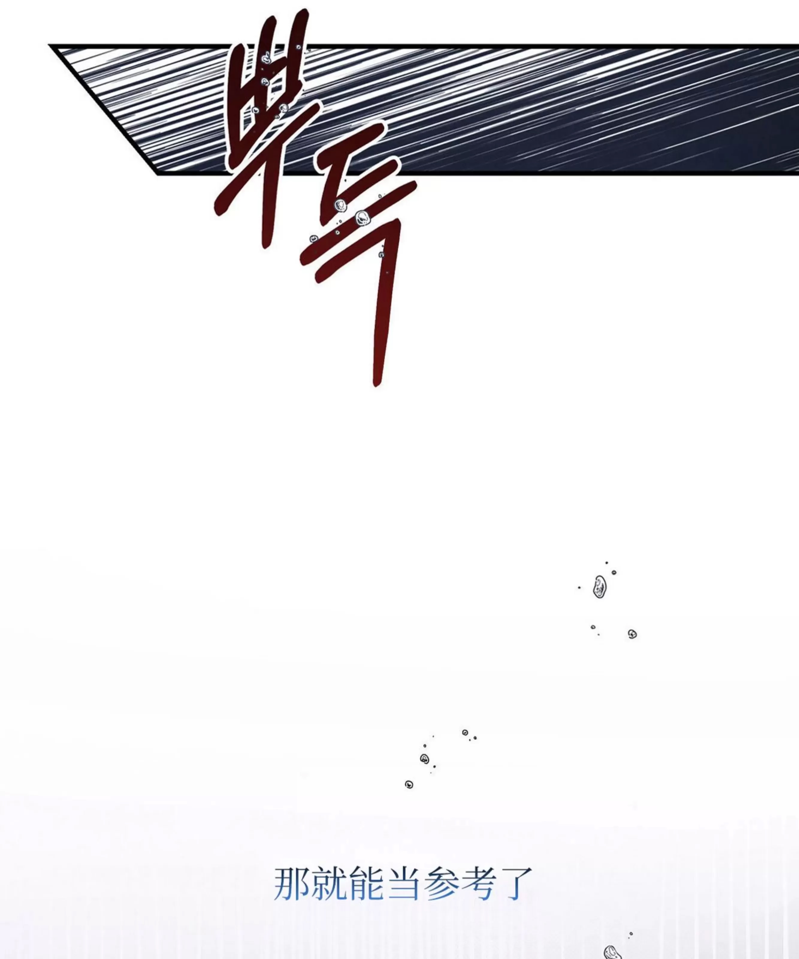 第 134 页