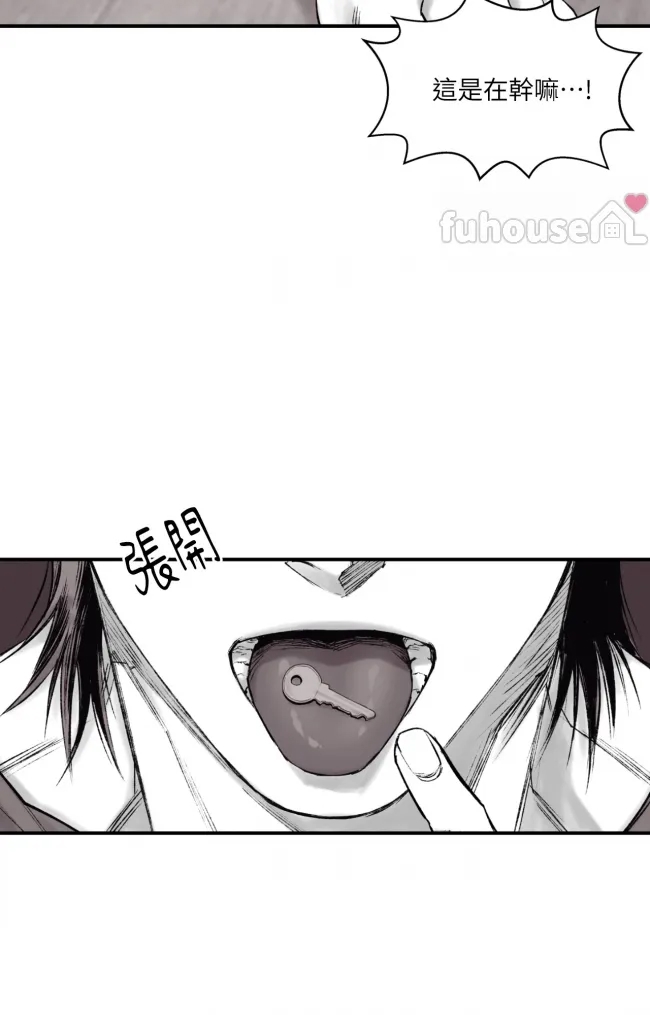 第 112 页