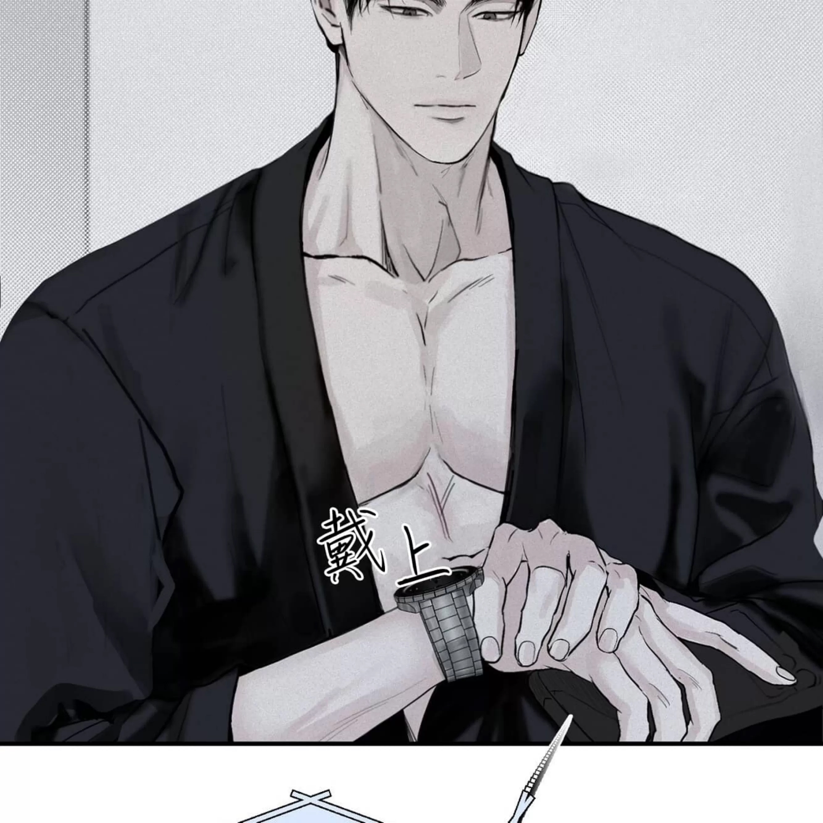 第 57 页