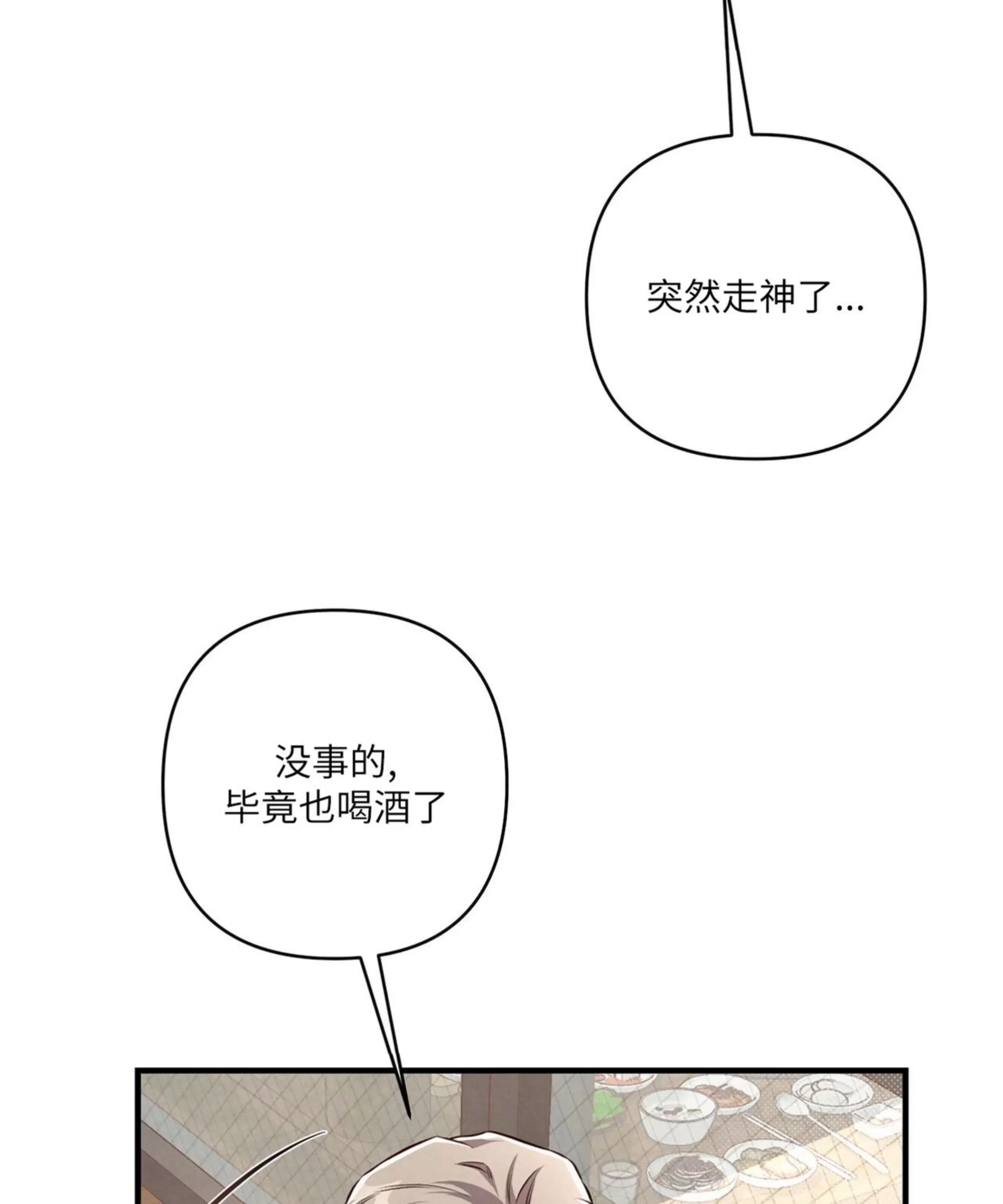 第 122 页