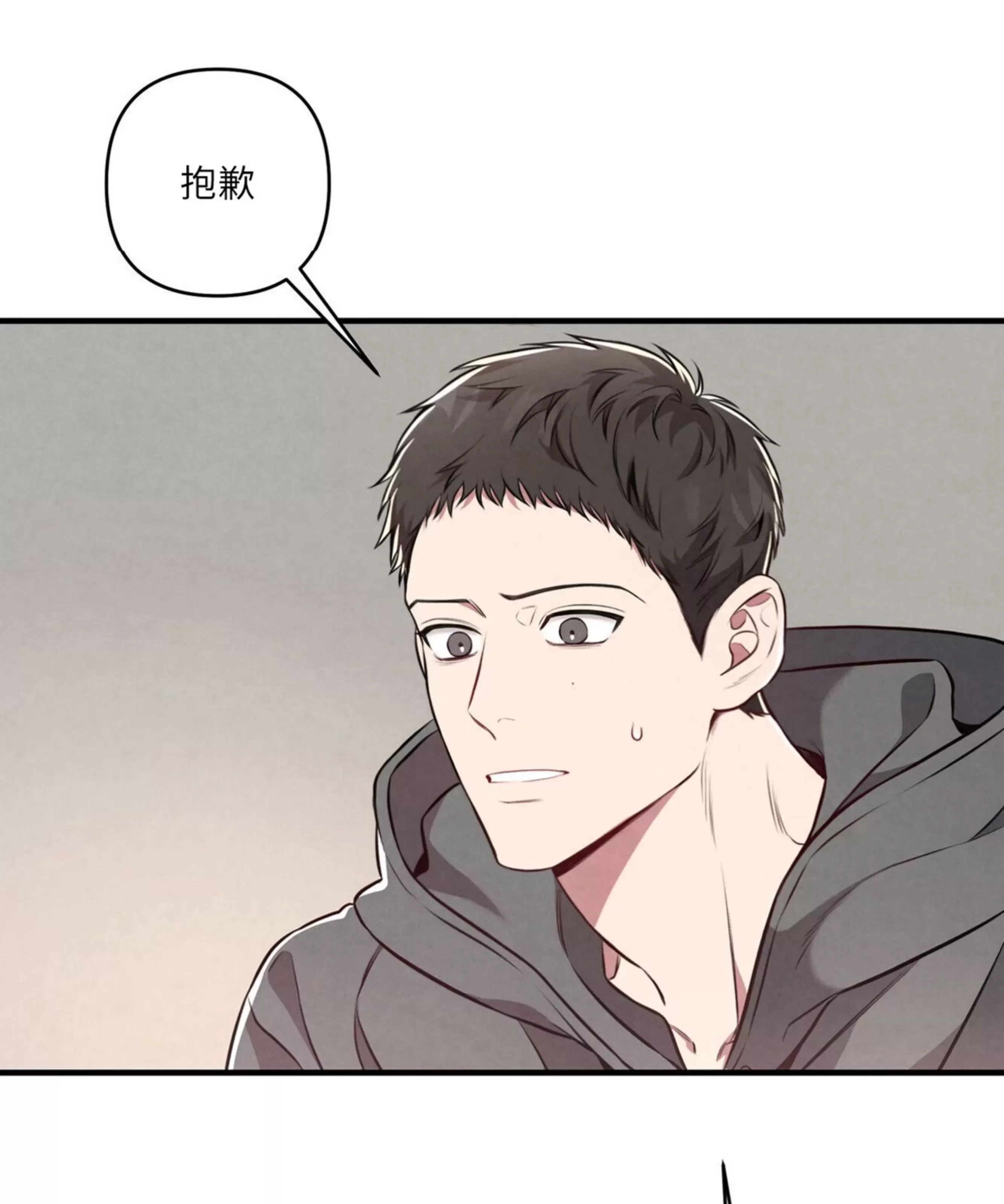 第 121 页