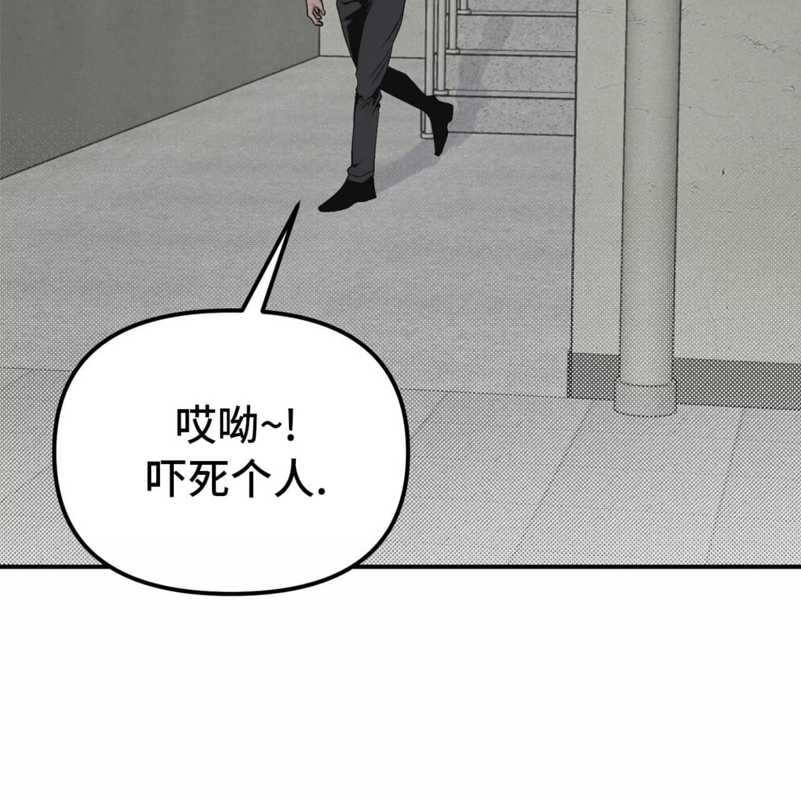 第 141 页