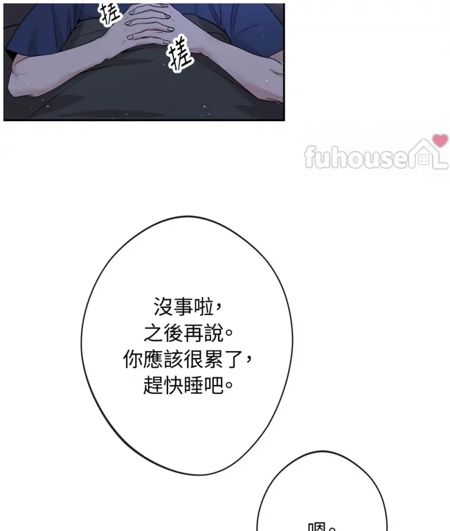 第 129 页