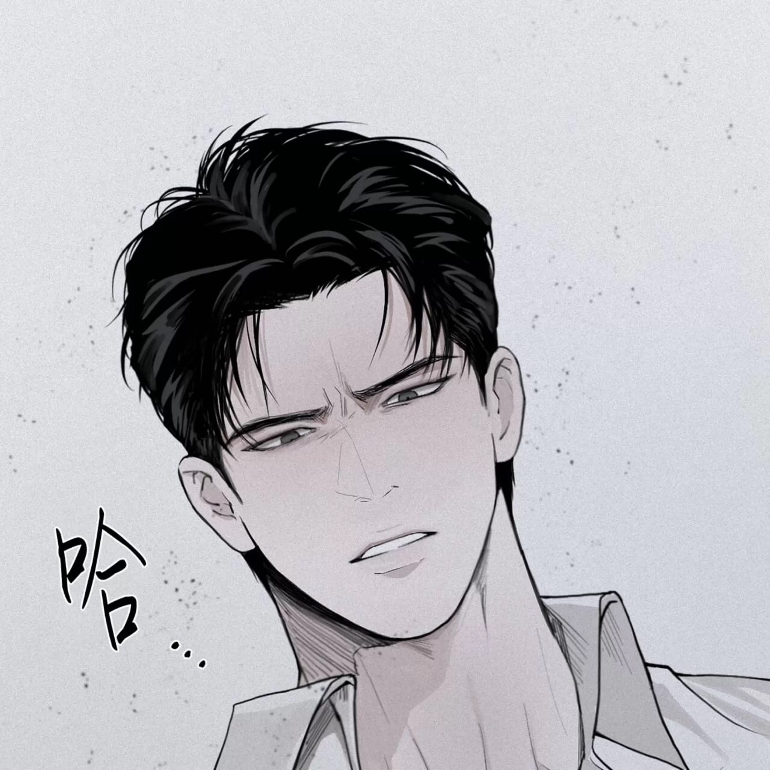 第 157 页