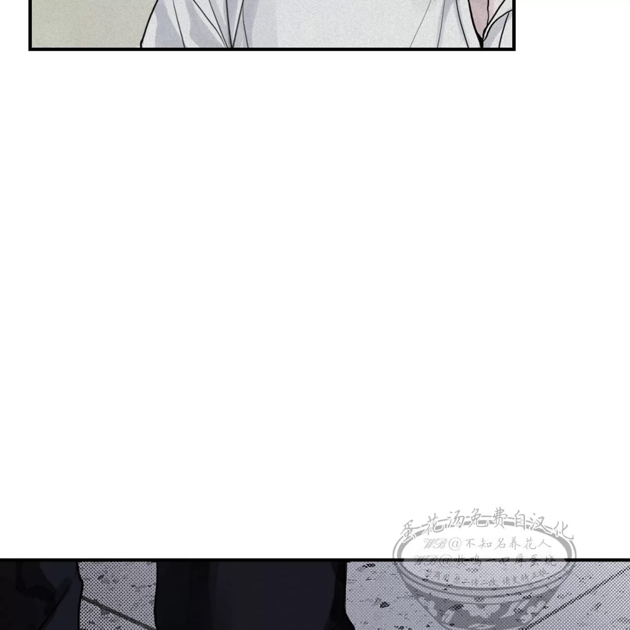 第 146 页