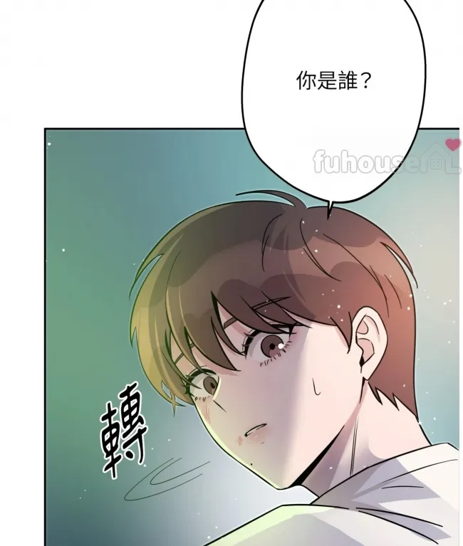 第 87 页