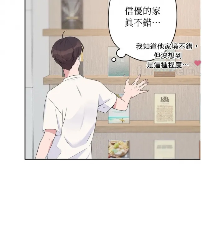 第 67 页