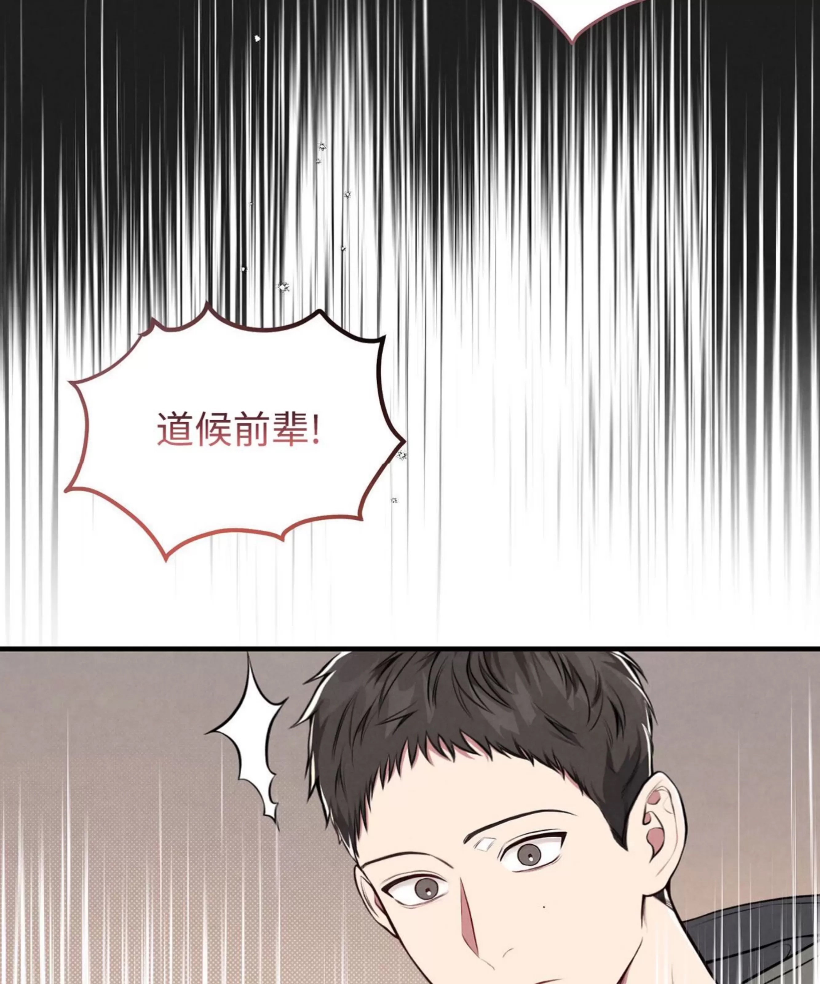 第 116 页