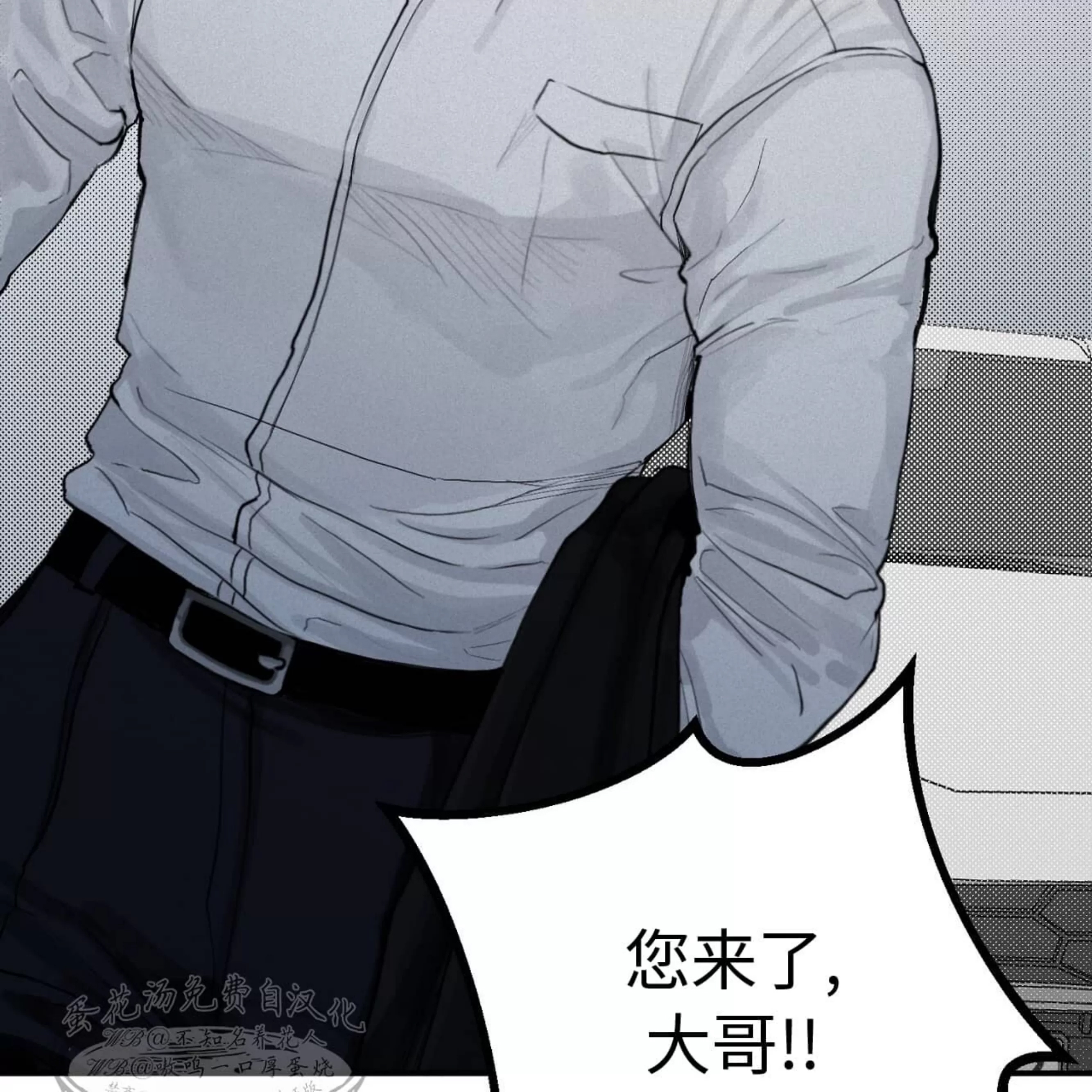 第 141 页