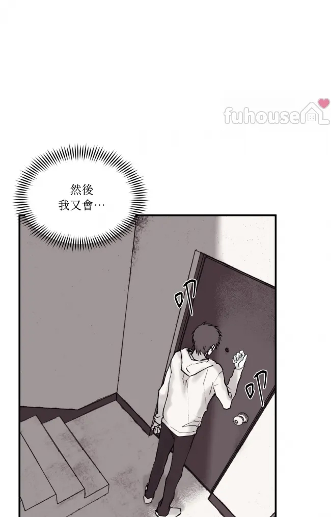 第 84 页