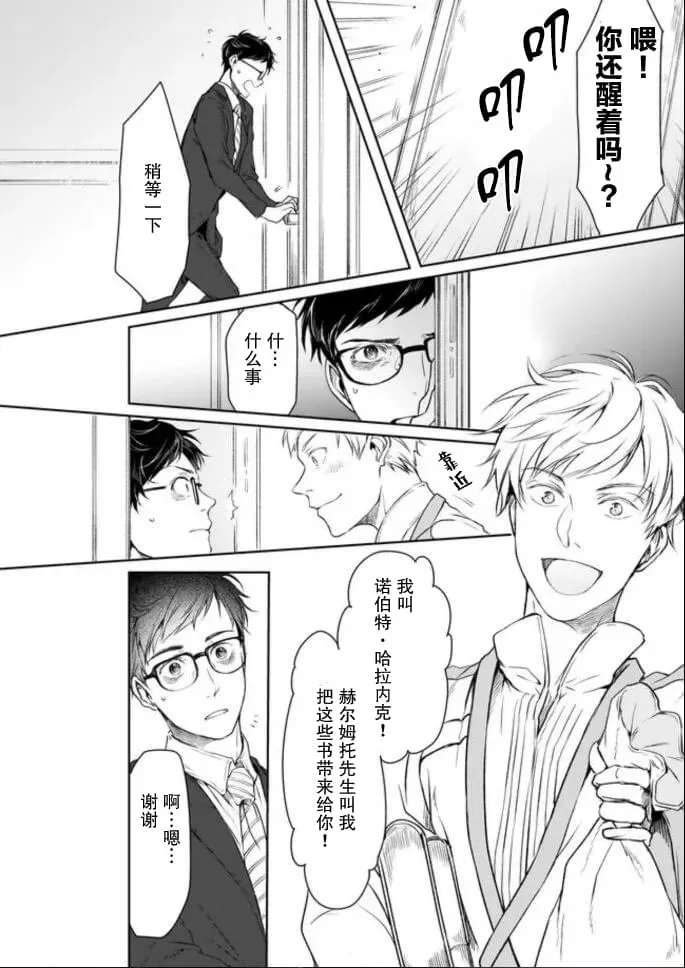 第 22 页