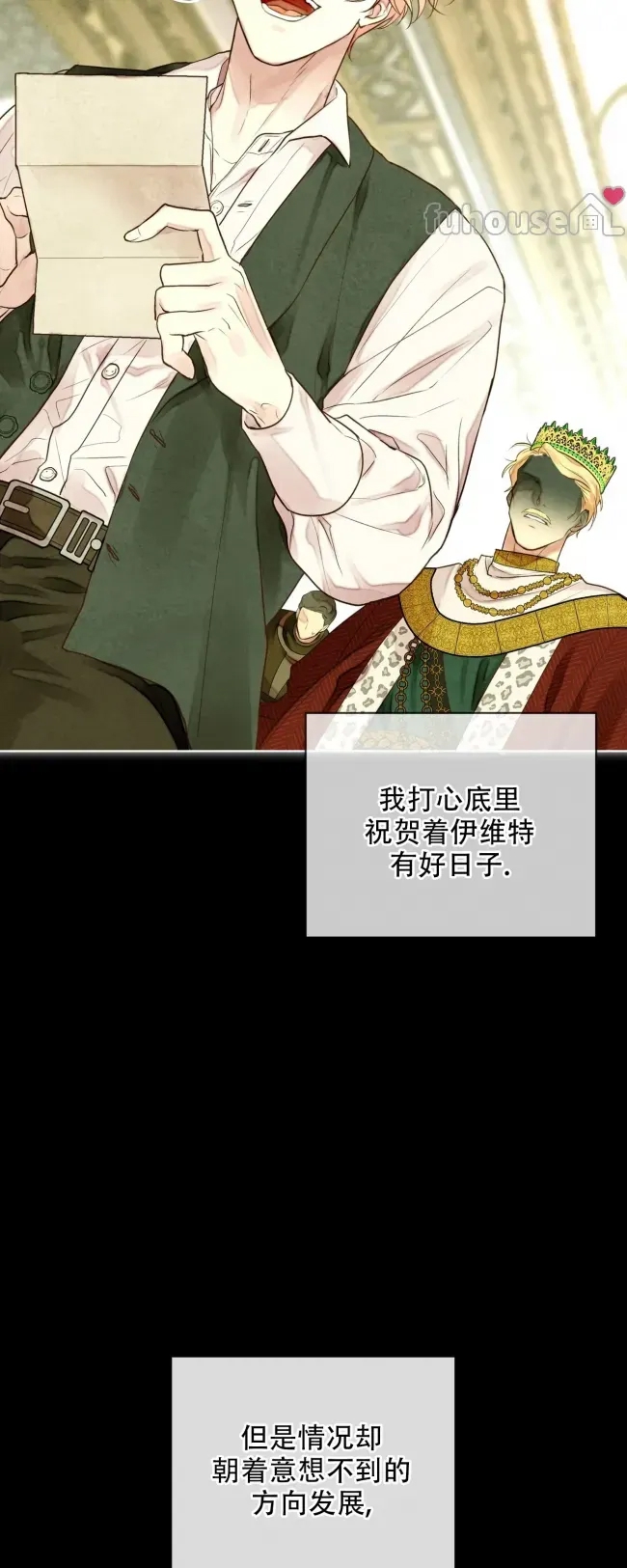 第 36 页