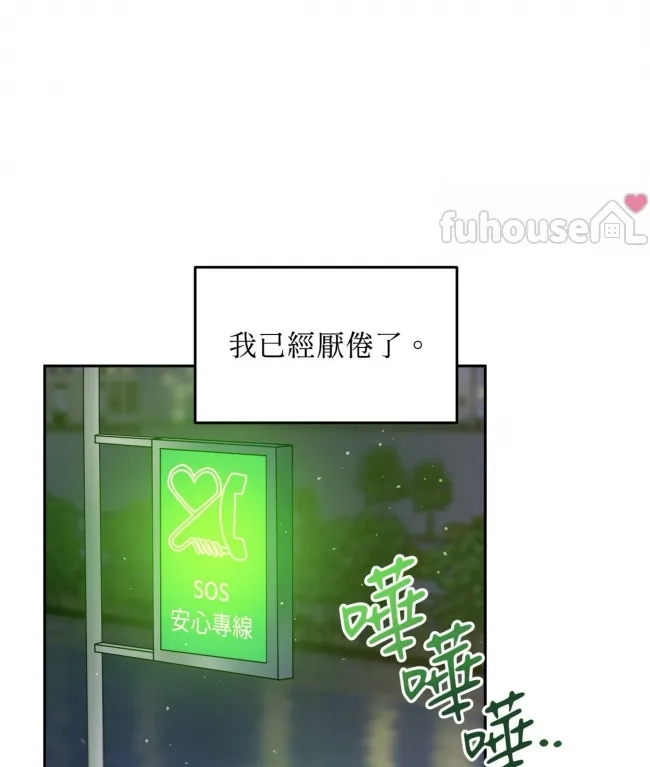 第 63 页