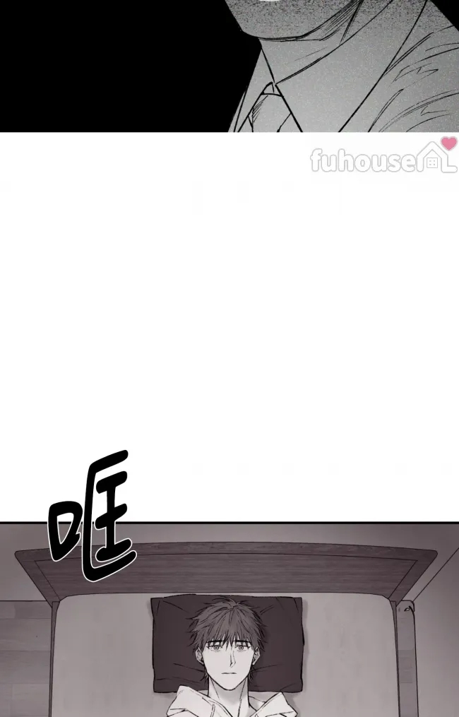 第 74 页