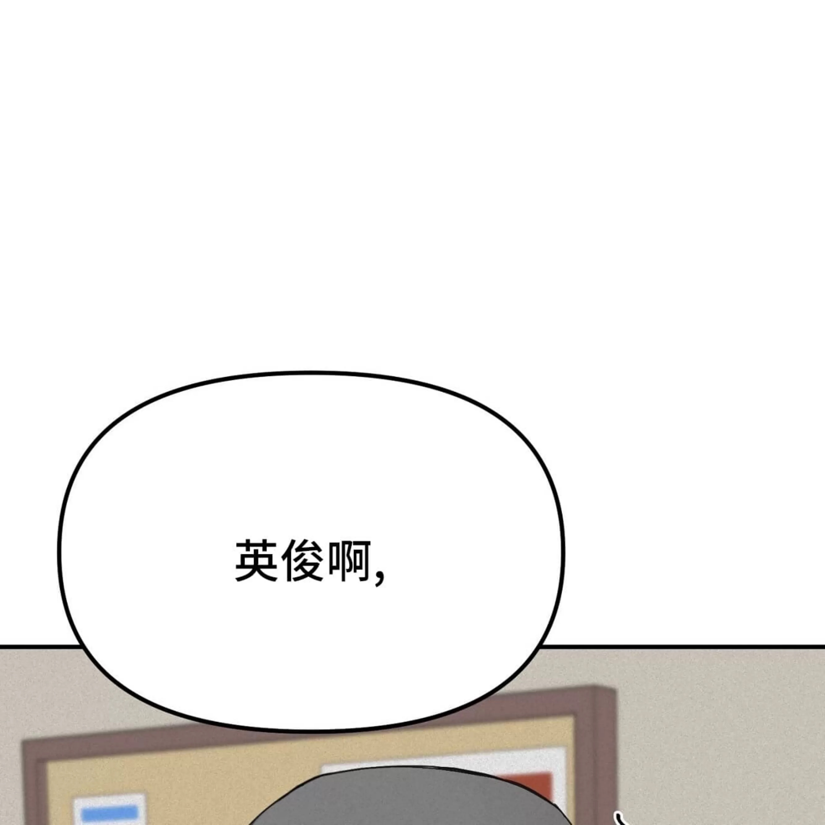 第 100 页