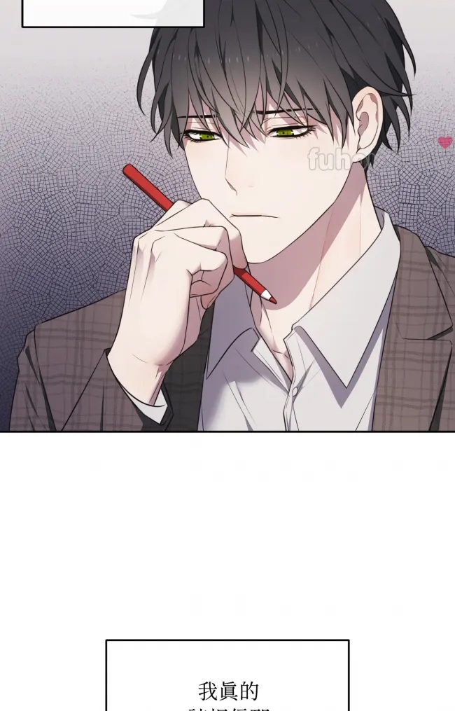 第 77 页
