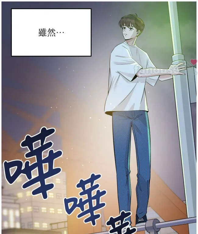 第 69 页