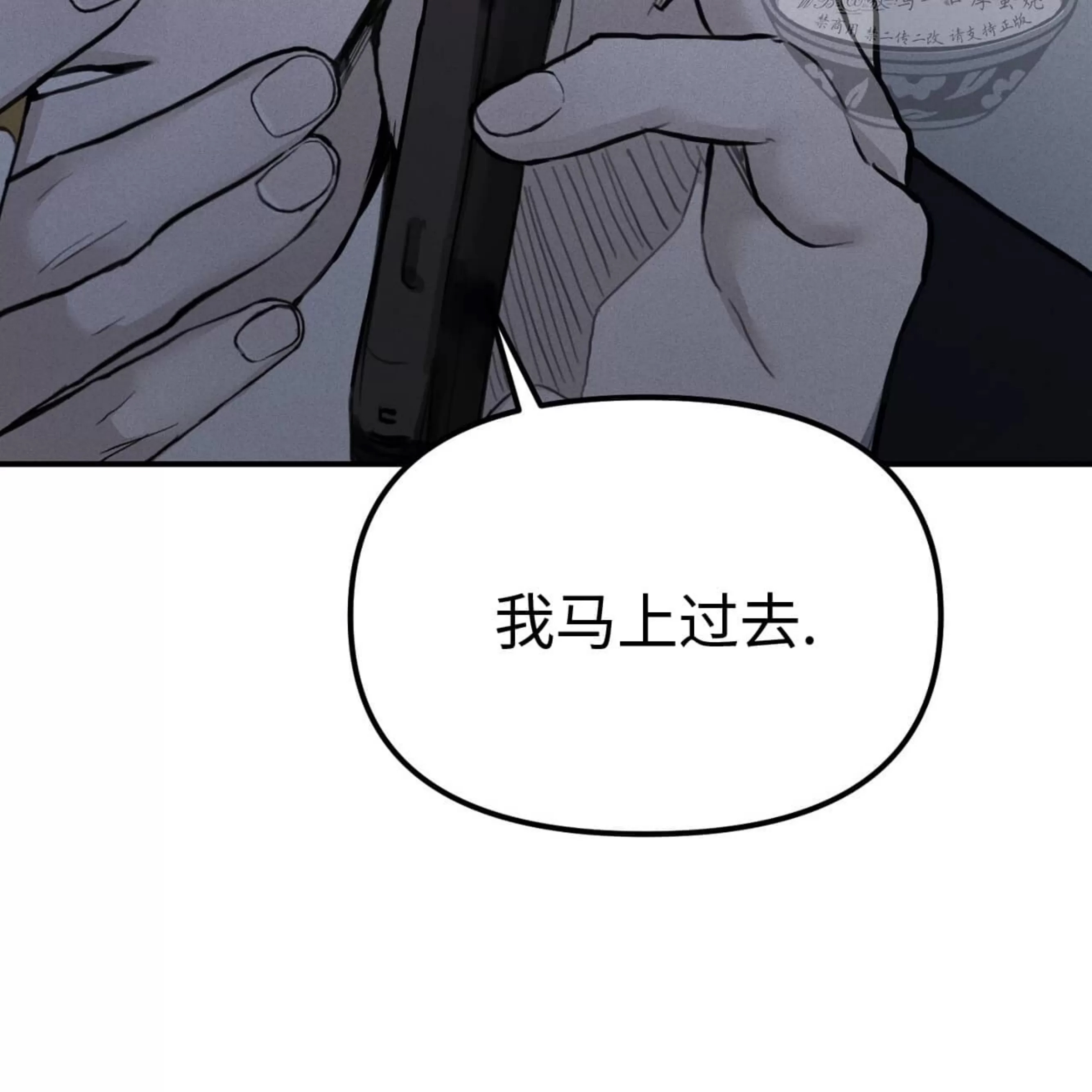第 115 页