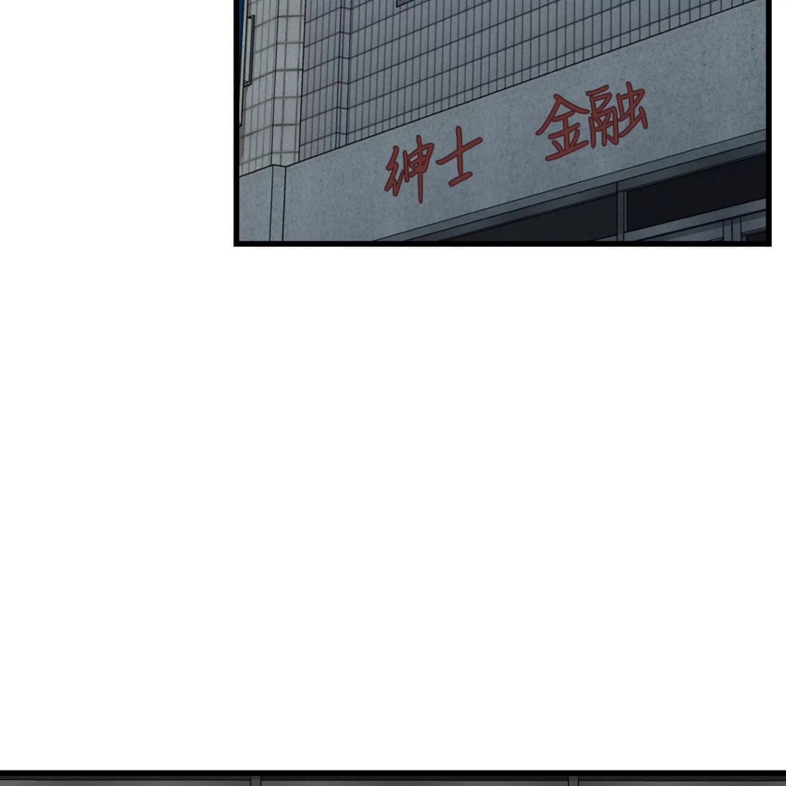 第 131 页