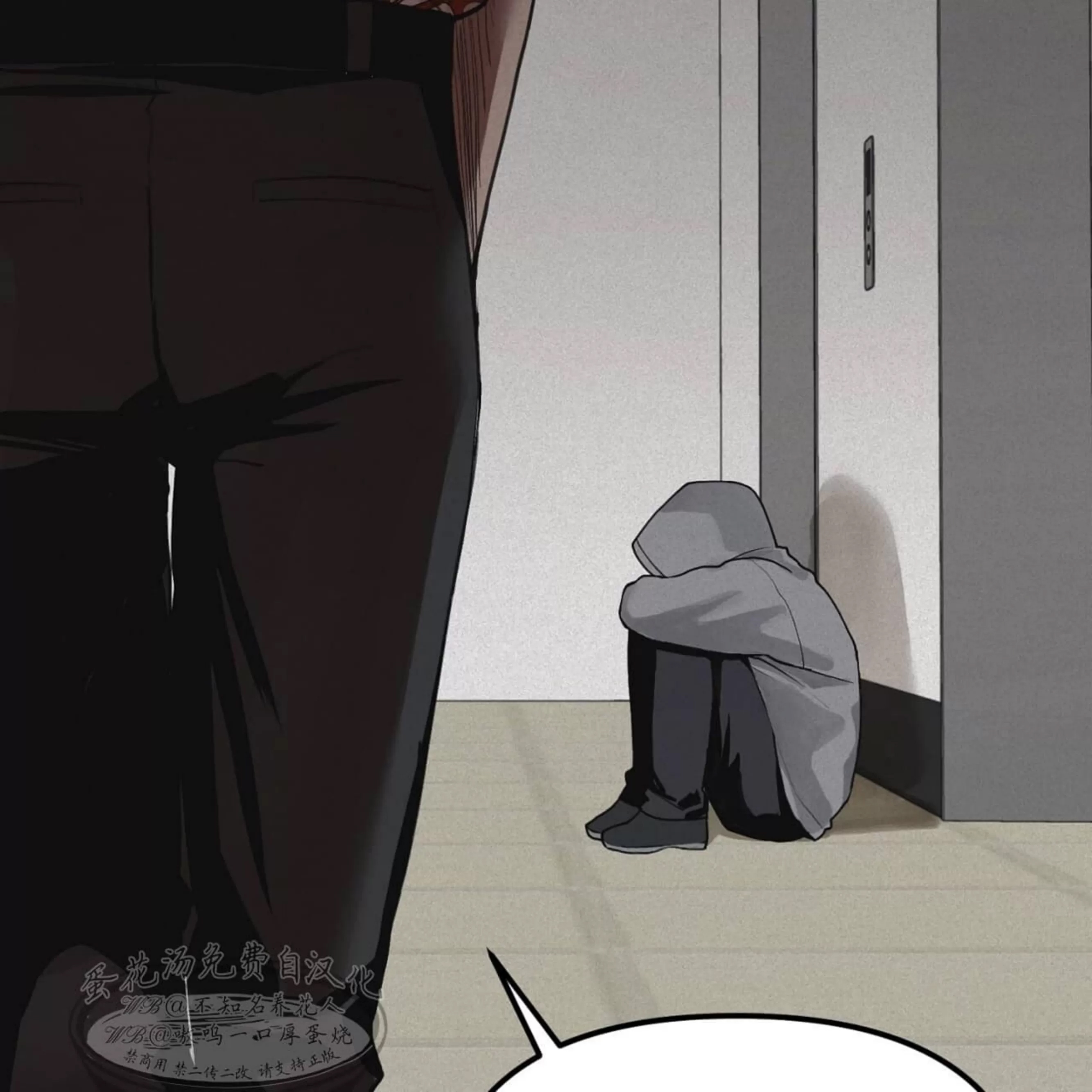 第 145 页