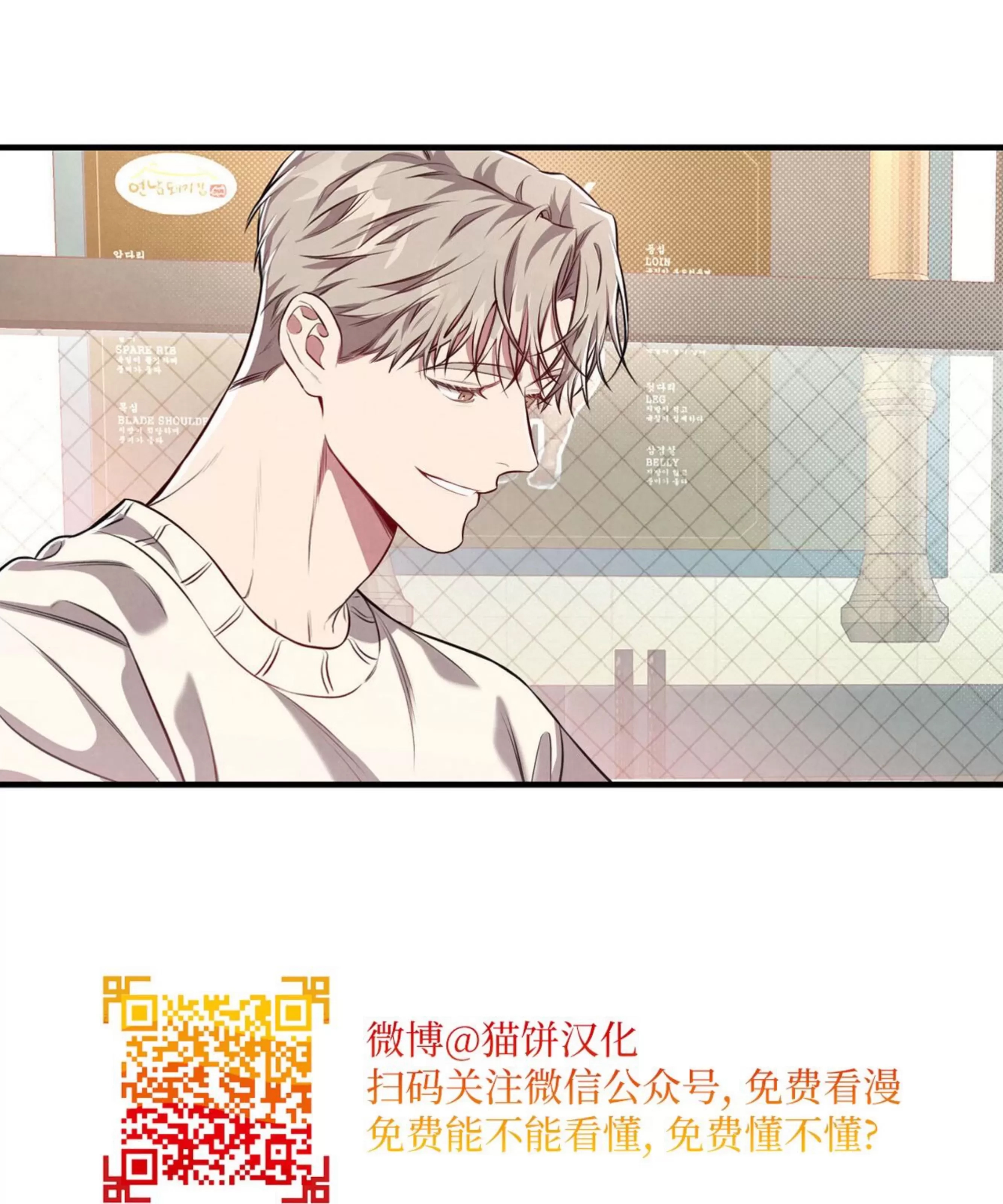 第 90 页