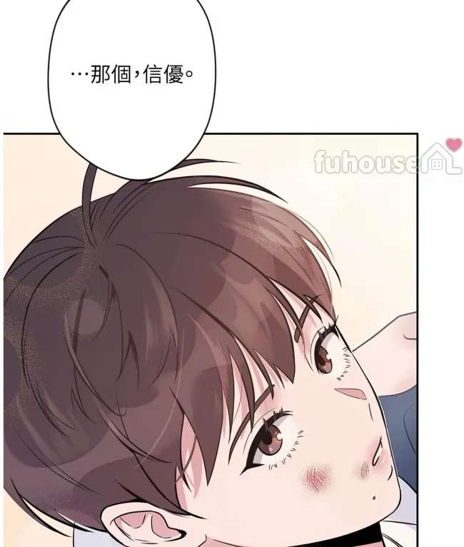 第 78 页