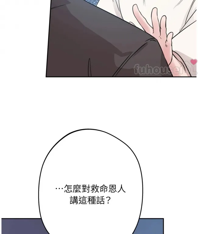第 146 页