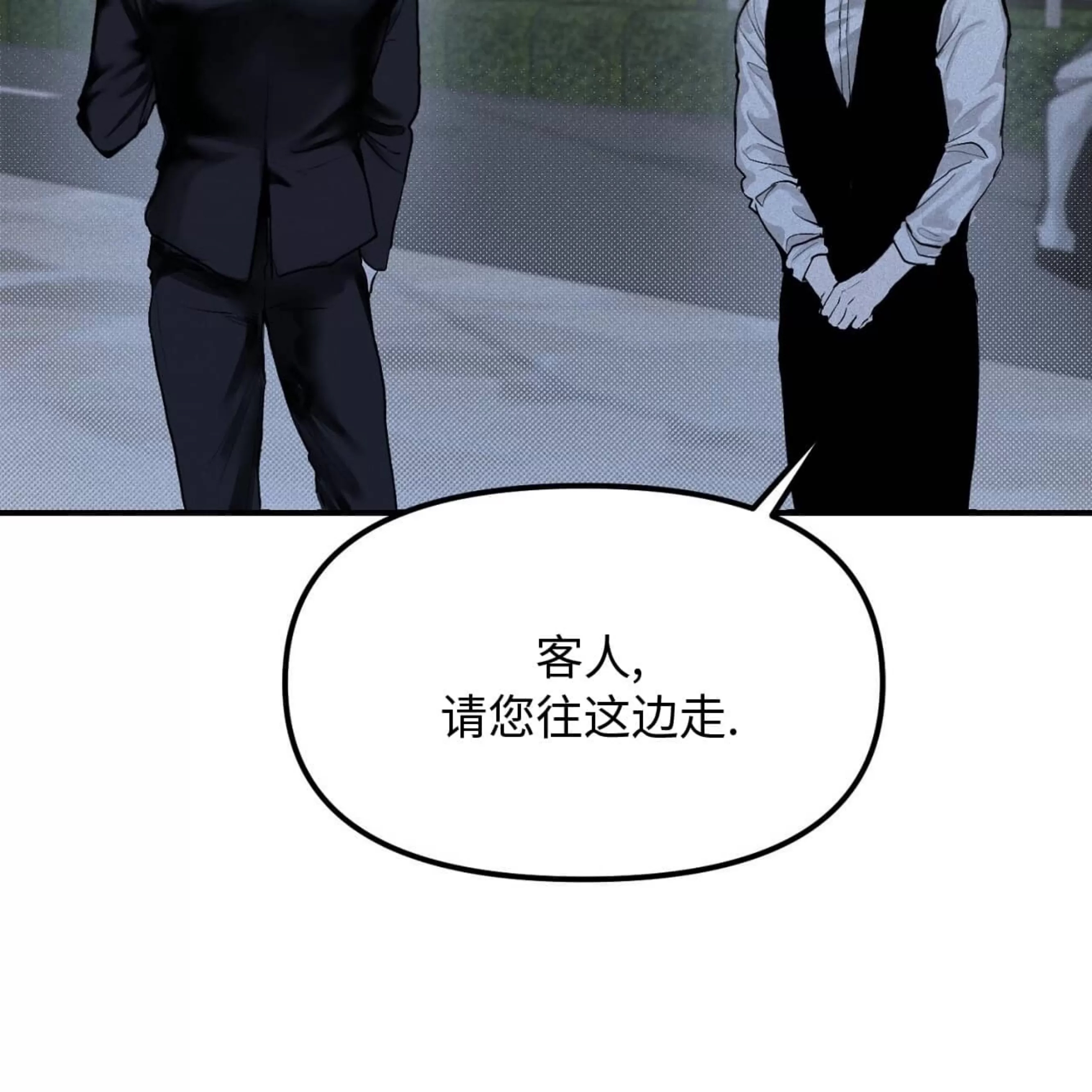 第 117 页