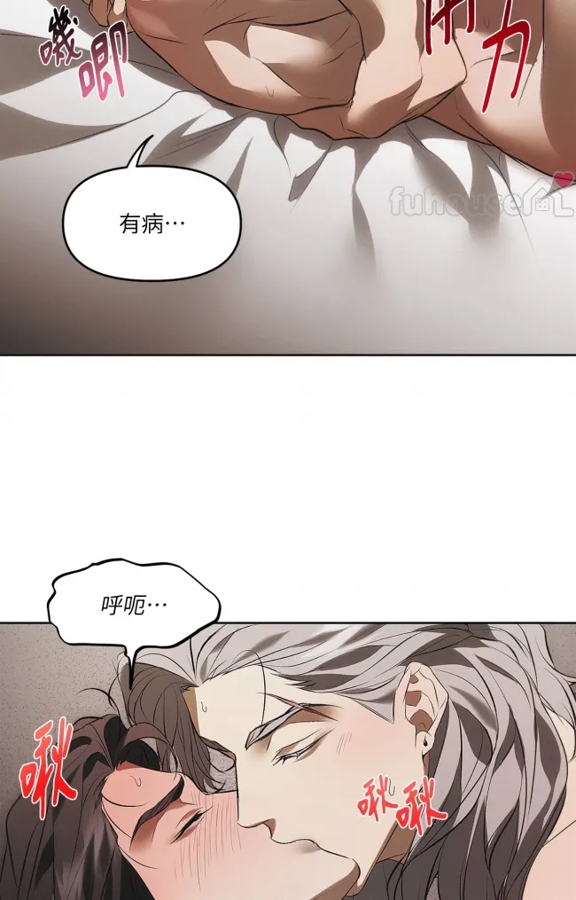 第 54 页
