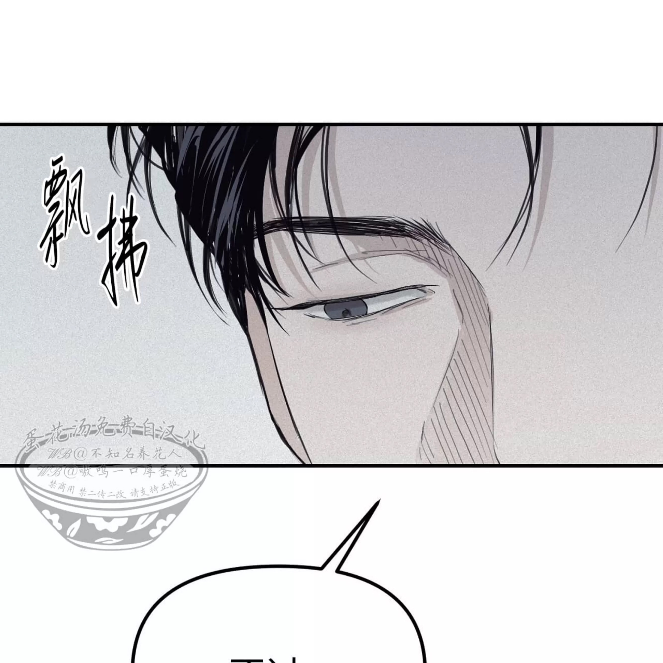 第 198 页
