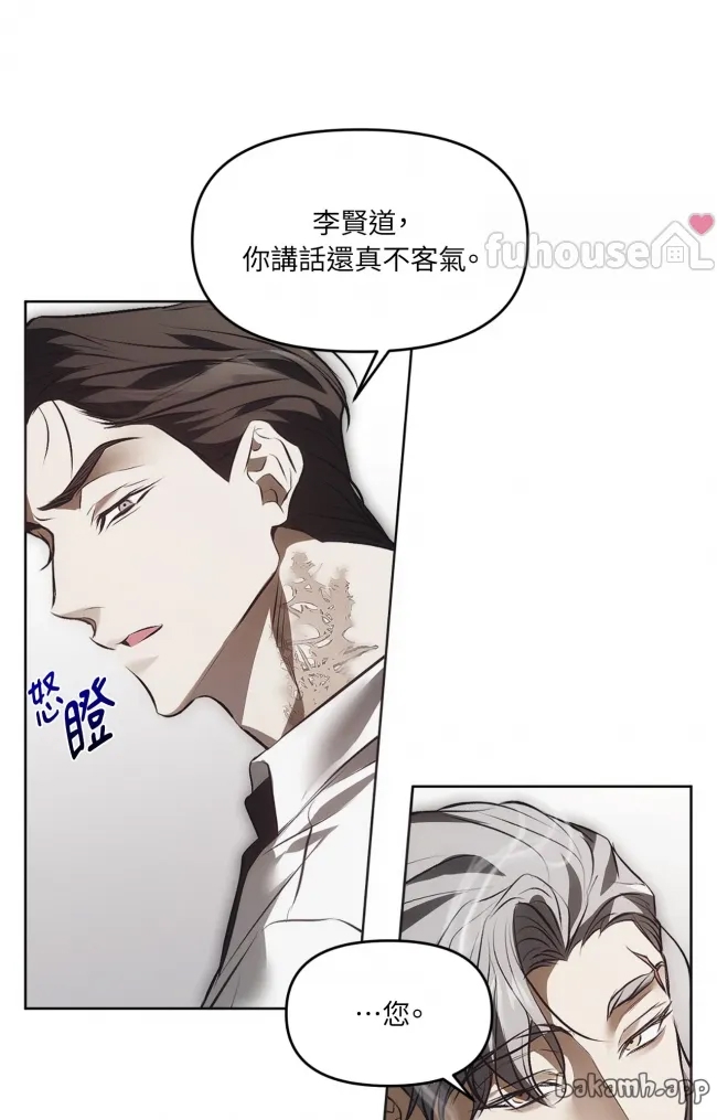 第 73 页