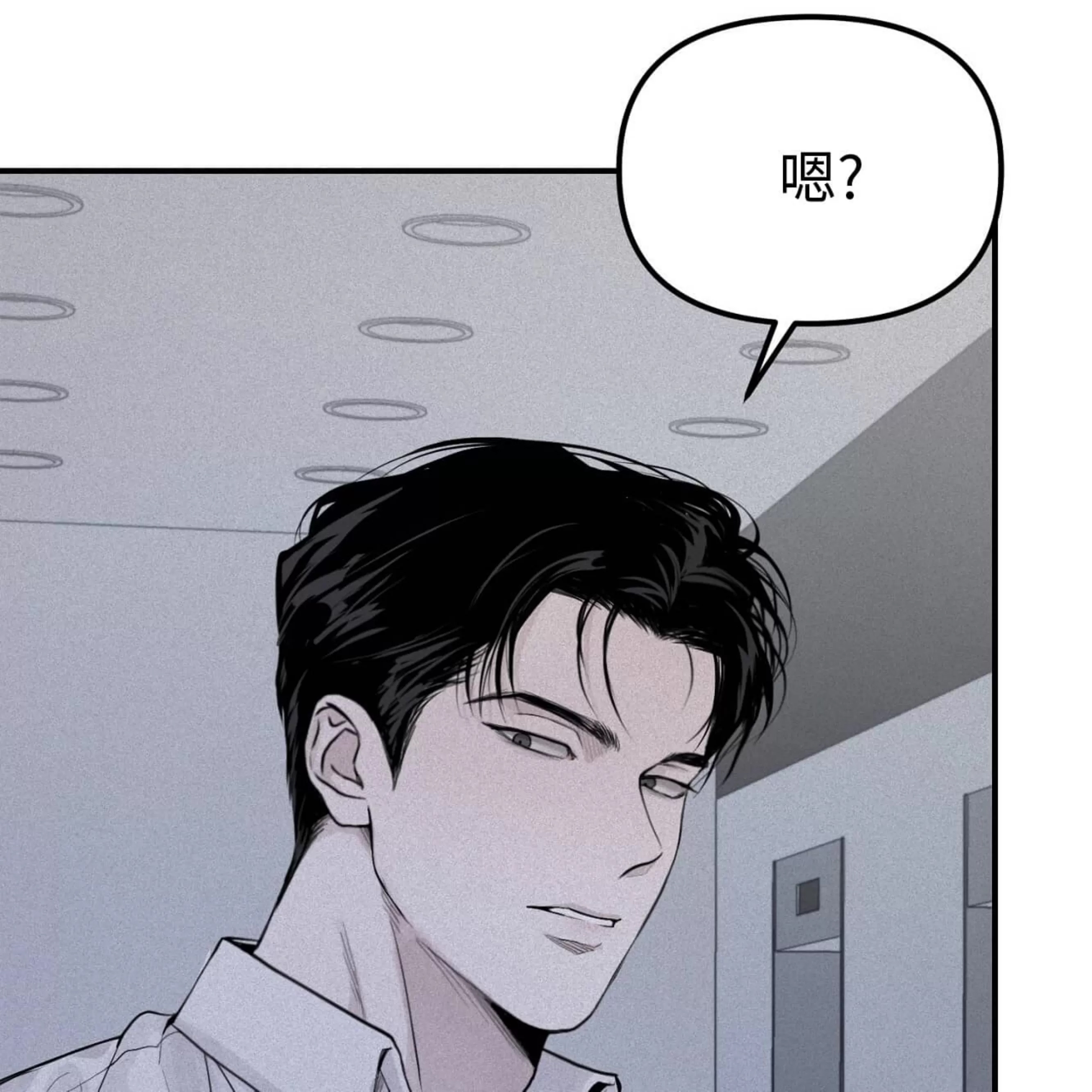 第 164 页