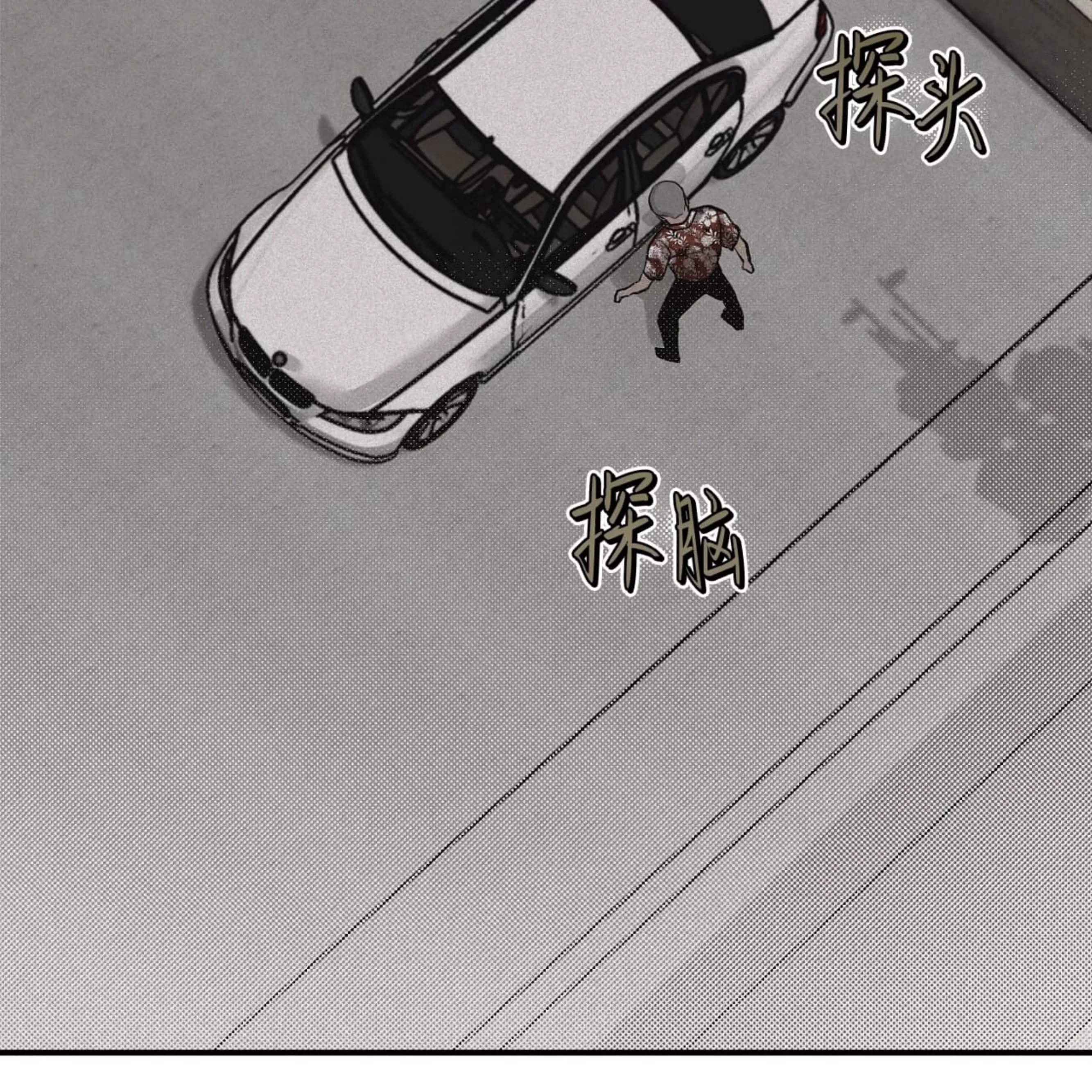 第 121 页