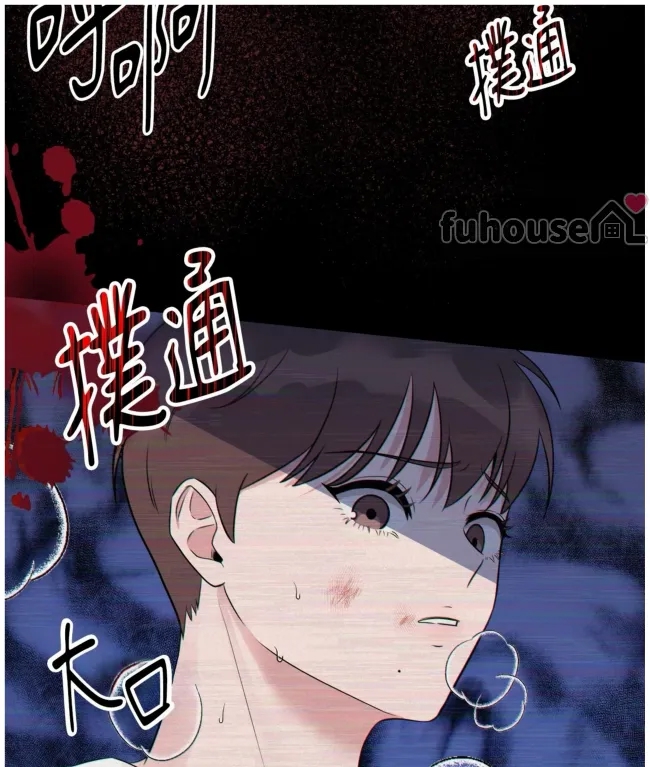 第 49 页
