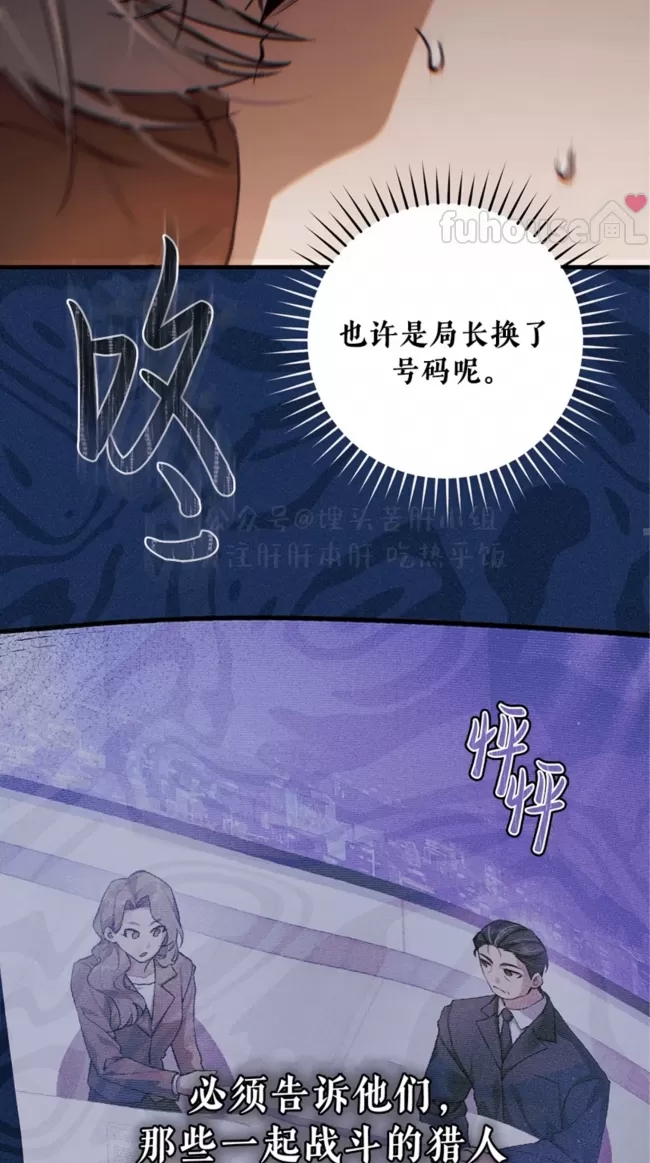 第 68 页