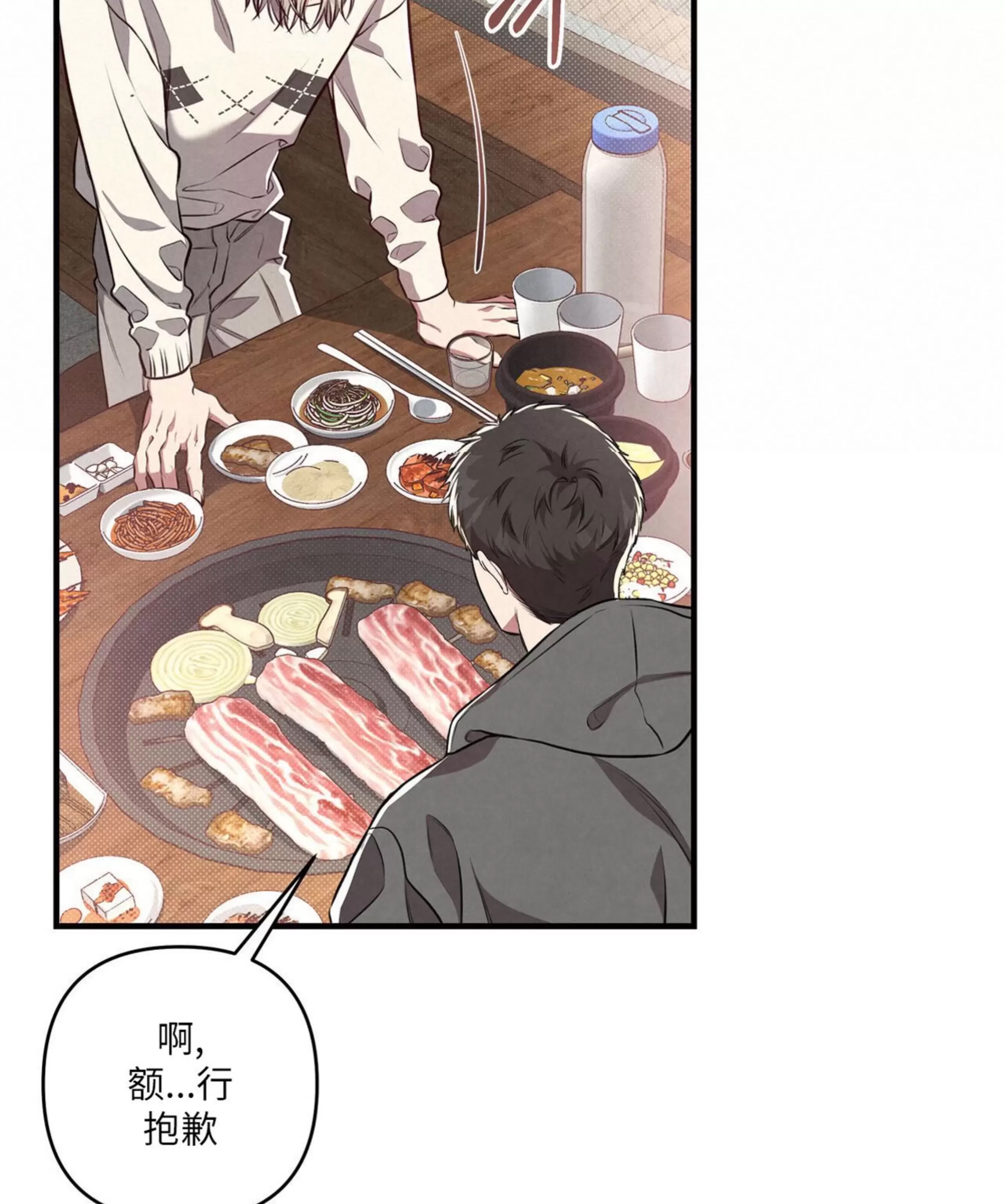 第 125 页