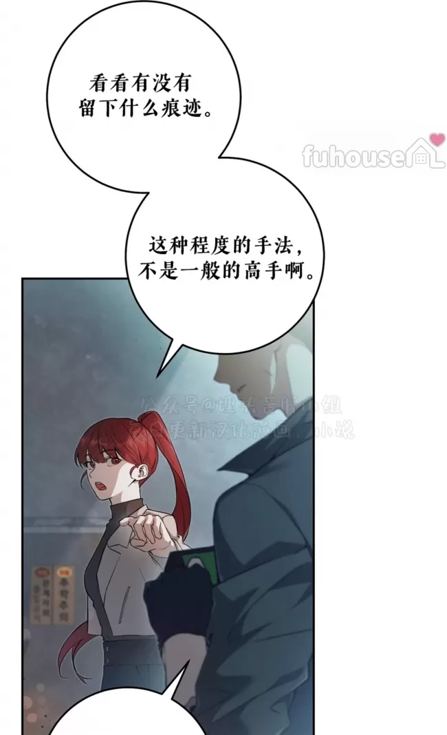 第 67 页