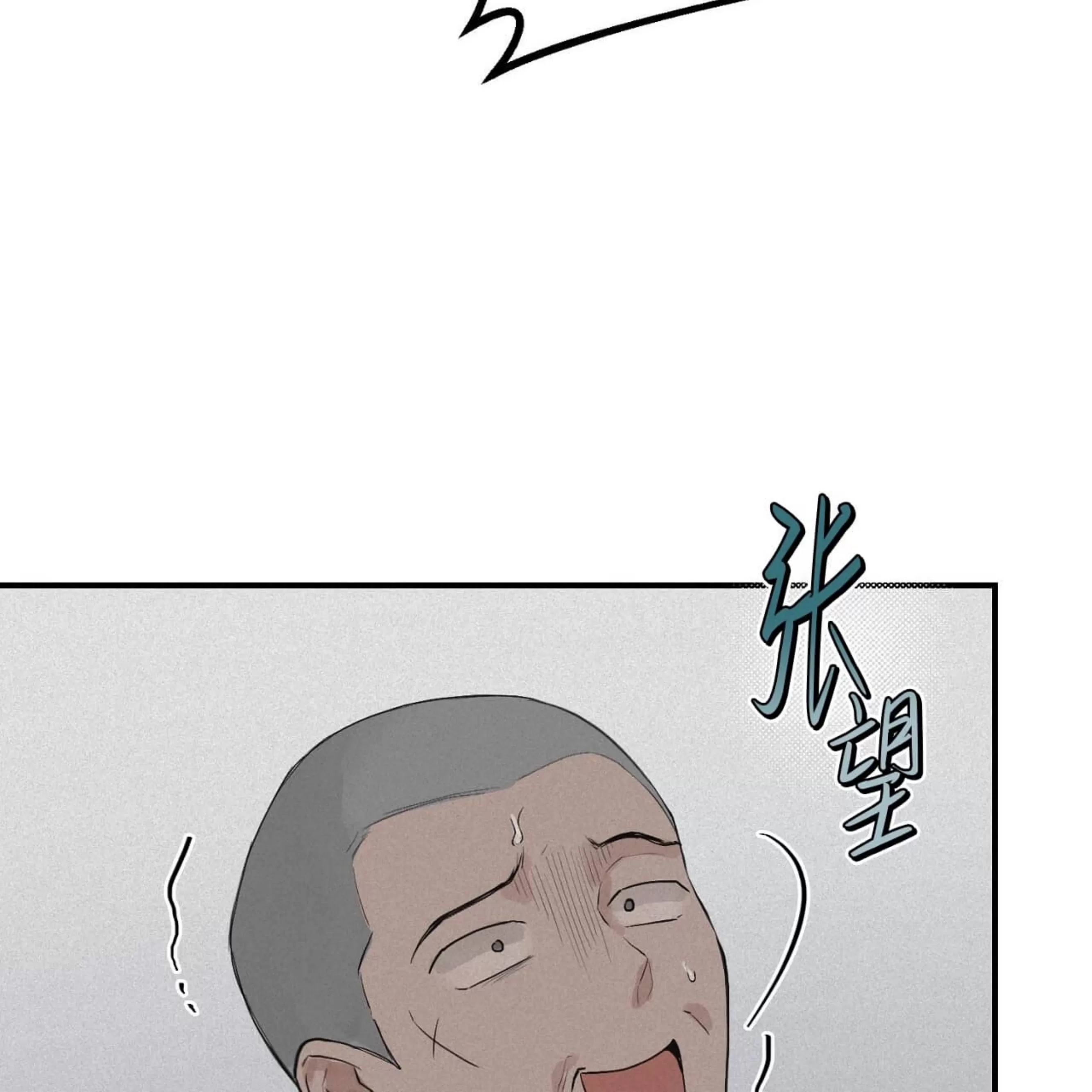第 131 页