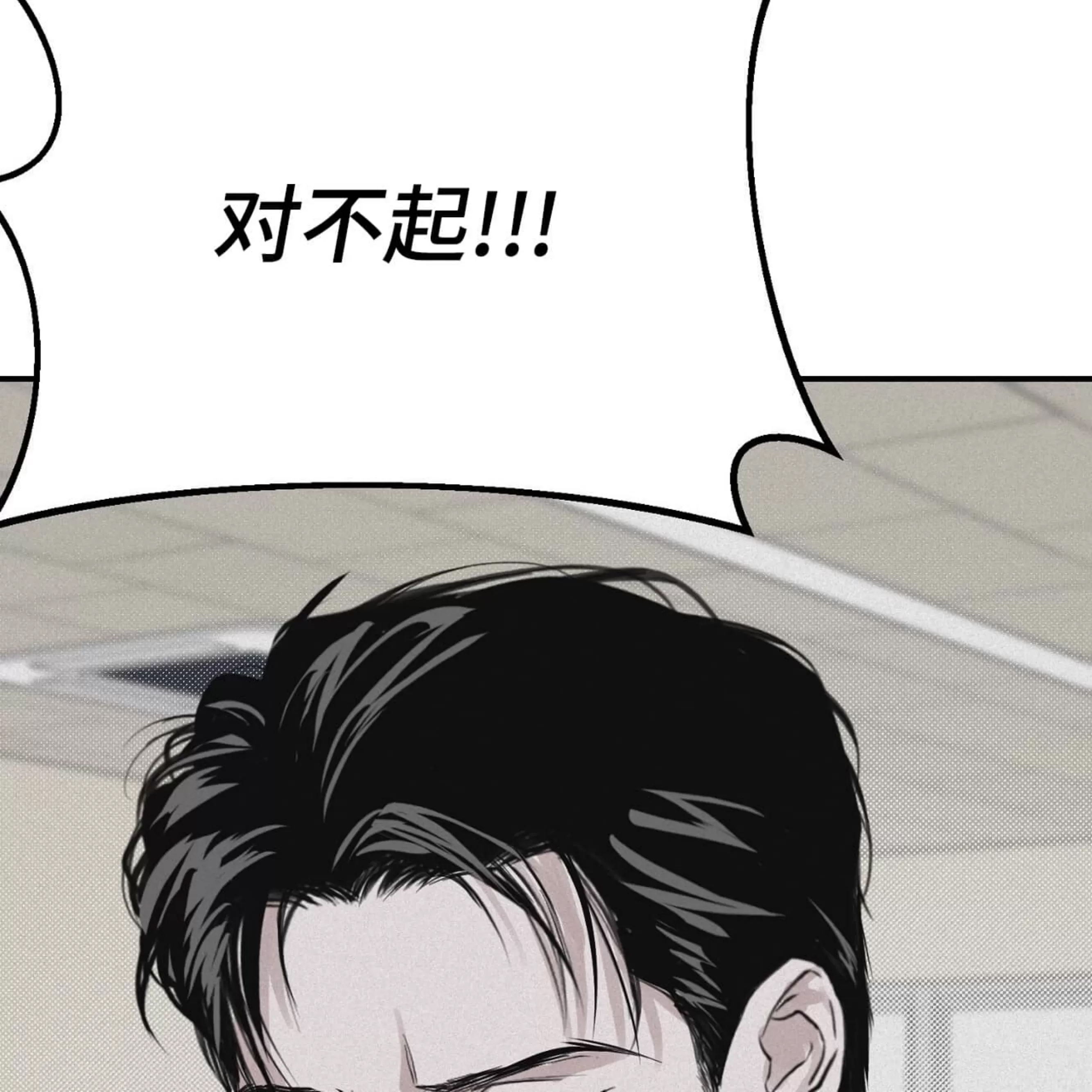 第 109 页