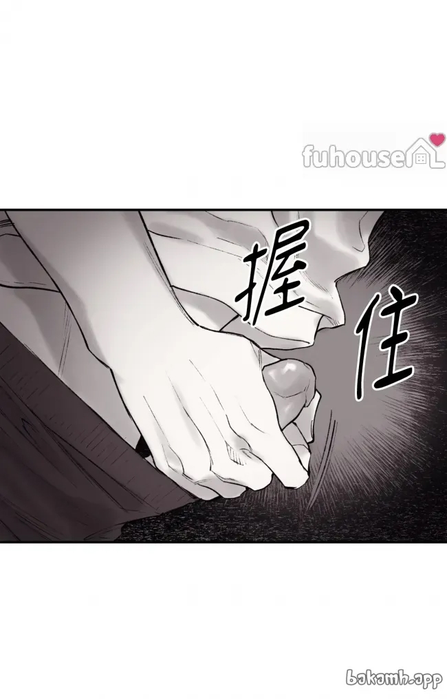 第 61 页