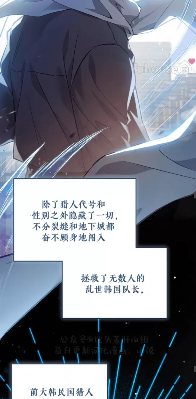 第 58 页